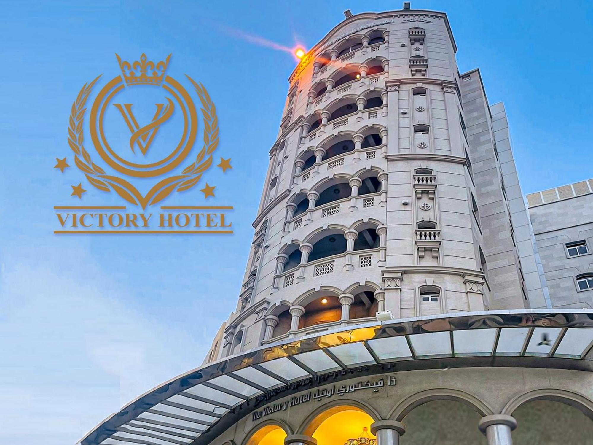 The Victory Hotel Doha Kültér fotó