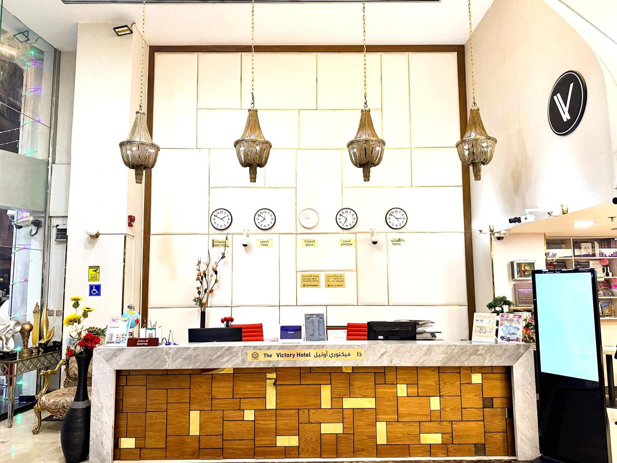 The Victory Hotel Doha Kültér fotó